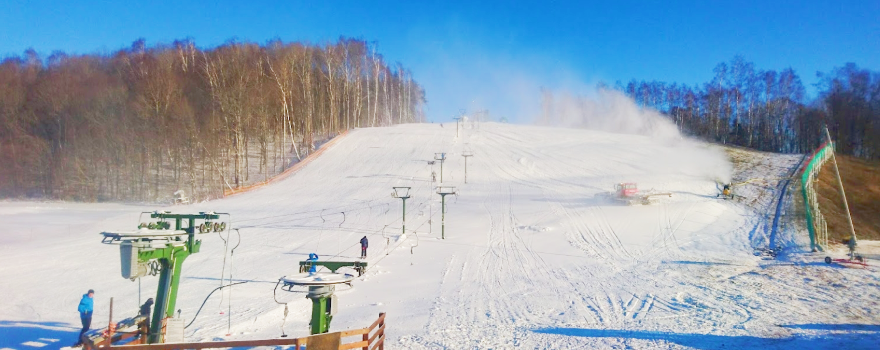 Aukštagirė Ski Area