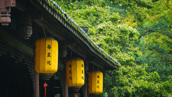 Chongzhou