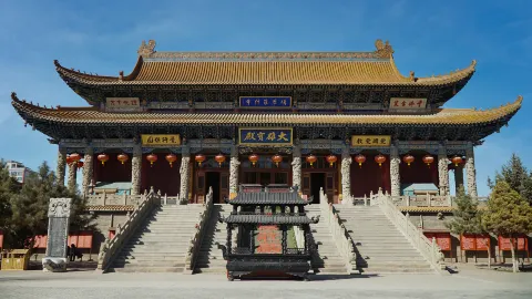鳩摩羅什寺 attraction in 武威