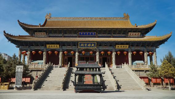 Wuwei Kumarajiva Temple
