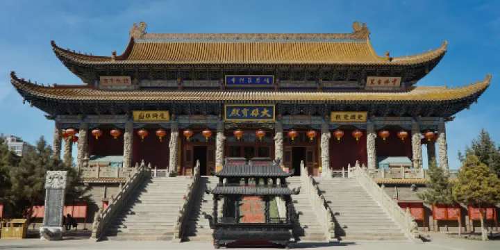 武威鳩摩羅什寺