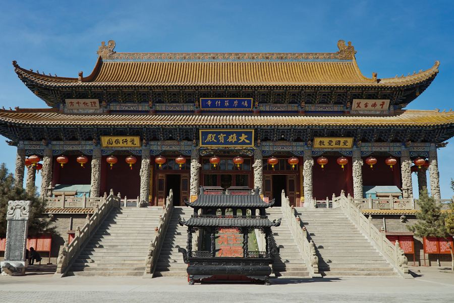 武威鳩摩羅什寺