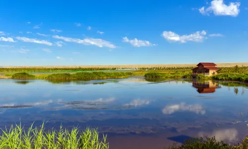 Kelamayi Wetlands