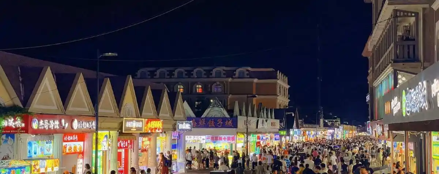 Liuzhuang Night Market
