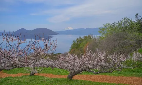 Shikotsu-Toya National Park