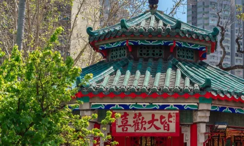 Sik Sik Yuen Wong Tai Sin Temple