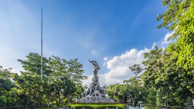 1_Yuexiu Park