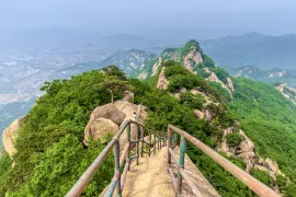 Phoenix Mountain of China