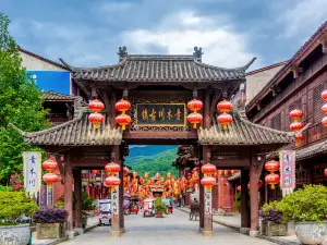 Qingmuchuan Ancient Town