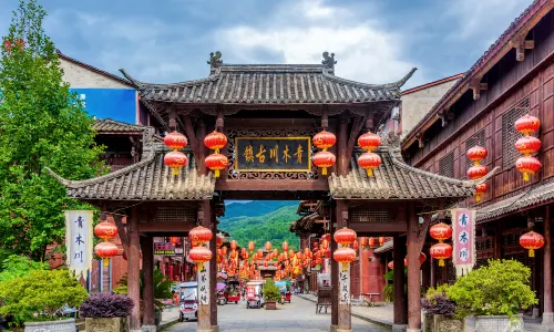 Qingmuchuan Ancient Town