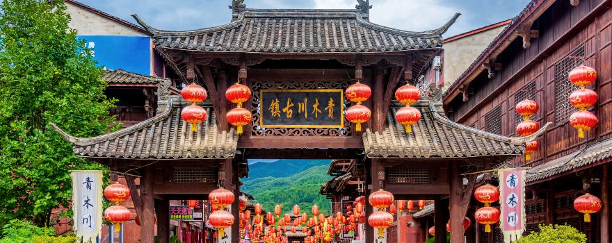 Qingmuchuan Ancient Town