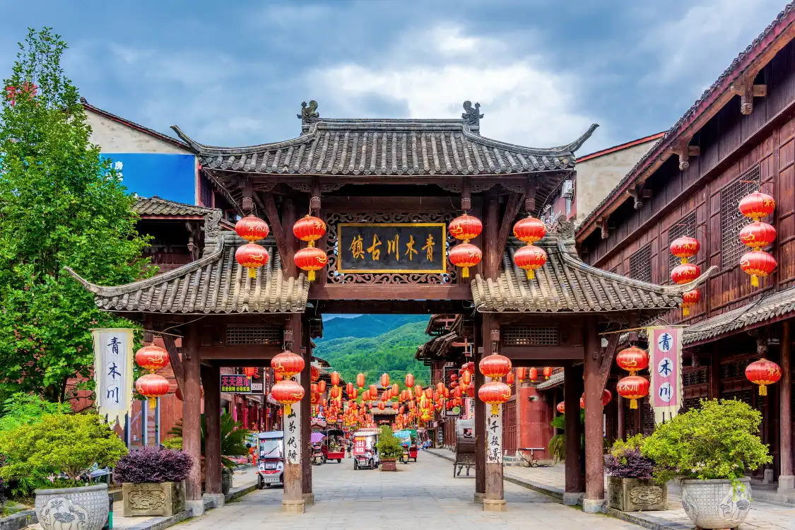 Hotels near Qingmuchuan Ancient Town