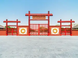 Yinxu Palace & Temple Historic Site