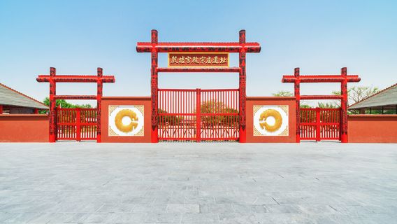 Anyang