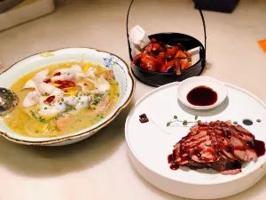 DONG GUAN FEAST HOUSE