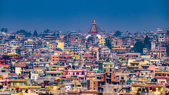 Kathmandu