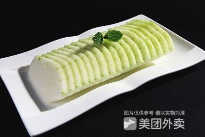 Tang shi lao wan zhou Grilled Fish (zong)