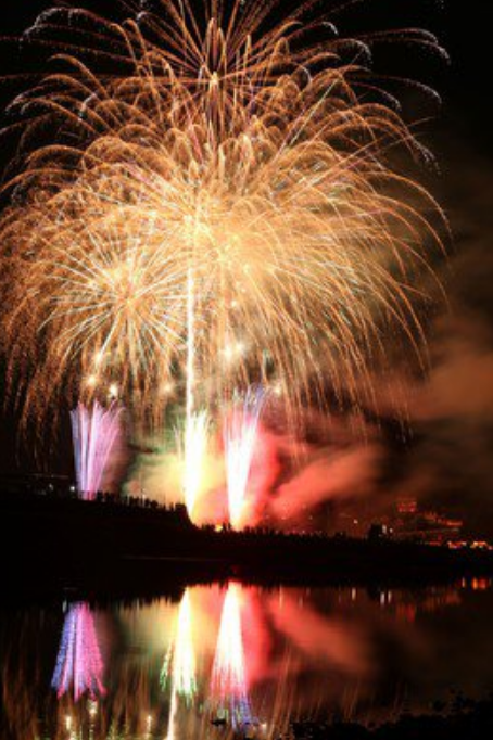 Ozu River Matsuri Fireworks | Ozu