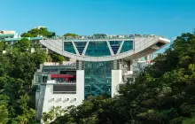 The Peak Tower Sky Terrace 428