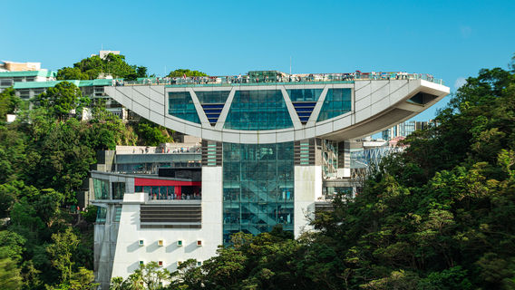 The Peak Tower Sky Terrace 428