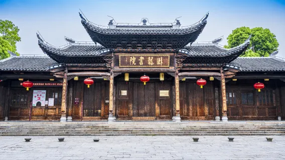 親子景點