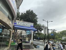 罗森便利店(新兰生大厦店)