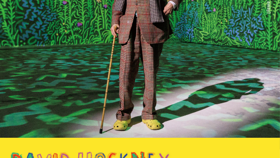 da wei · huo ke ni chen jin shi yi shu zhan 《 geng da , geng jin ( dang ran bu shi geng xiao geng yuan ) 》