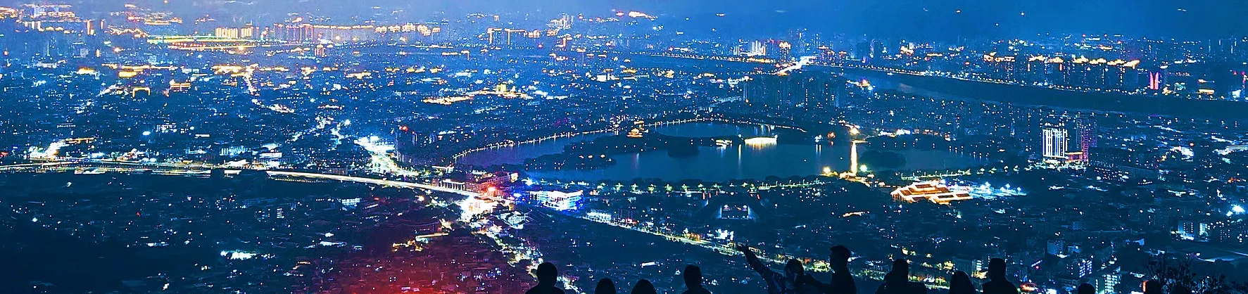 Night Attractions