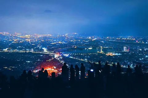 Qingyuan Mountain