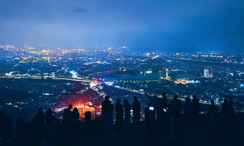 Qingyuan Mountain