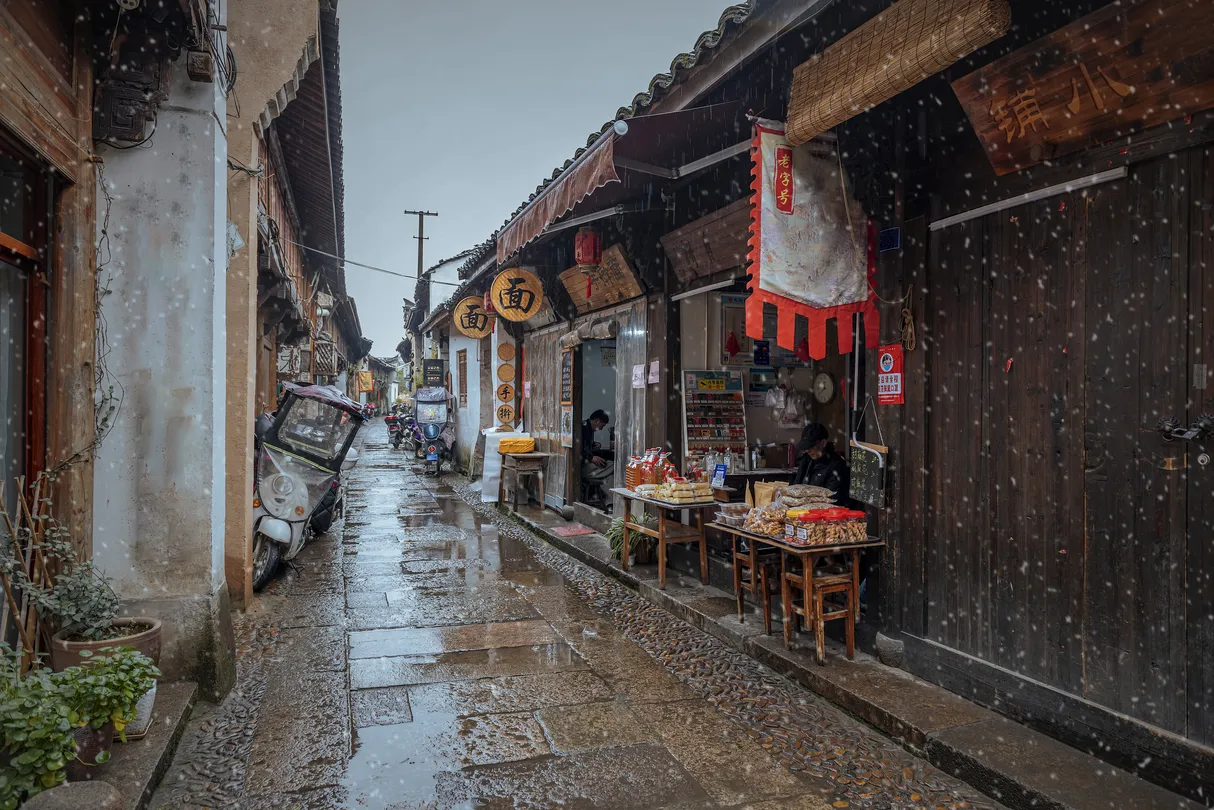 3_Songyang Old Street