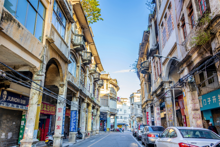 Wuyi University/33 Xu Street
