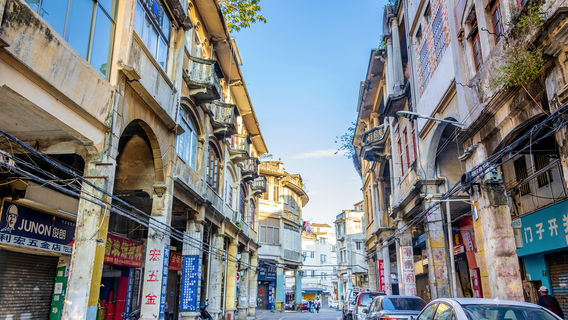 Jiangmen