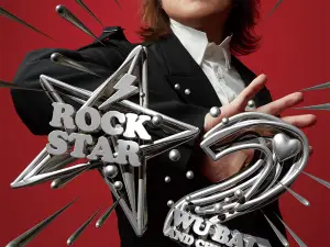 Haikou | Wu Bai Concert Tour