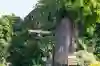 その他 SCENIC SPLENDOR OF CHINA Splendid China Miniature Scenic Area Tickets [2026] - Promos