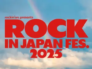 ROCK IN JAPAN FESTIVAL