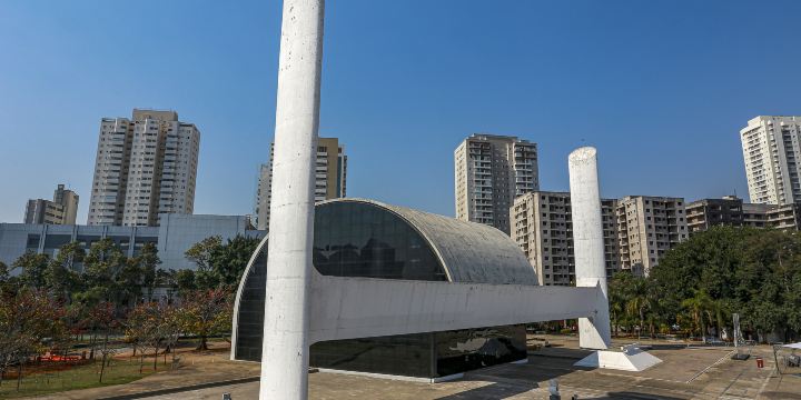 Mémorial de l'Amérique Latine