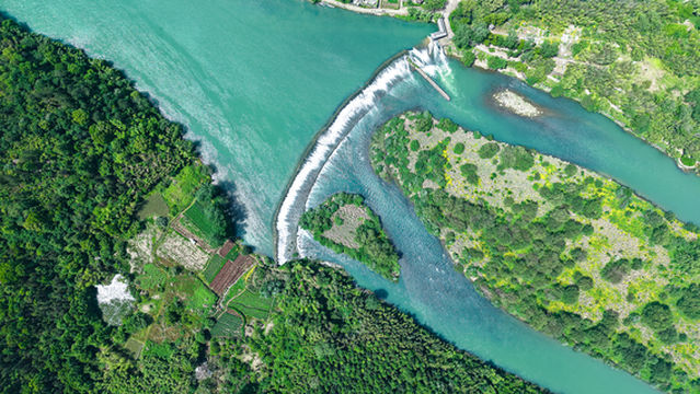 Ancient Weir Scenic Area