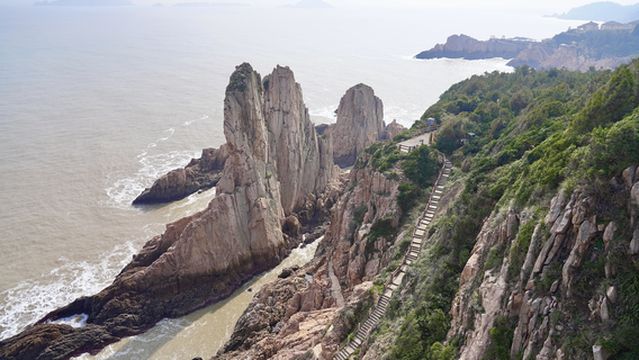 Jiawu Rock Scenic Area