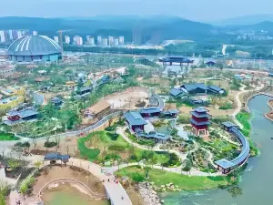 Ezhou Garden Expo Park