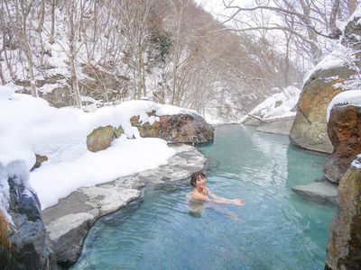 Hot Springs in Noboribetsu