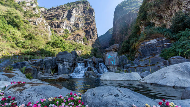 Dali Cangshan Shimenguan Tourism Resort