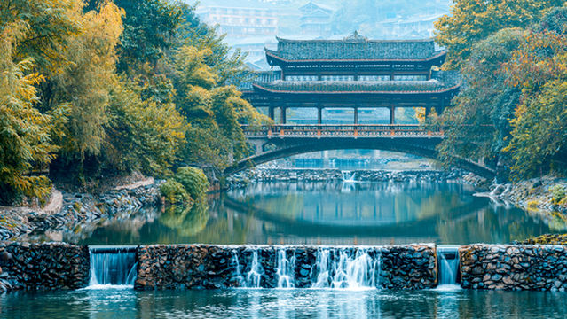 Wind and Rain Bridge