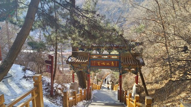 Lanzhou Xinglong Mountain Scenic Area East Mountain Scenic Area