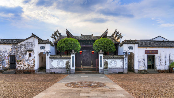 Qingyang Scenic Area