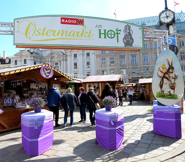 阿姆霍夫復活節集市 | 維也納
