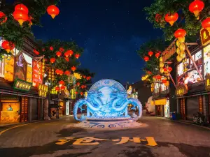Wuqiao Acrobatic Fantasy City