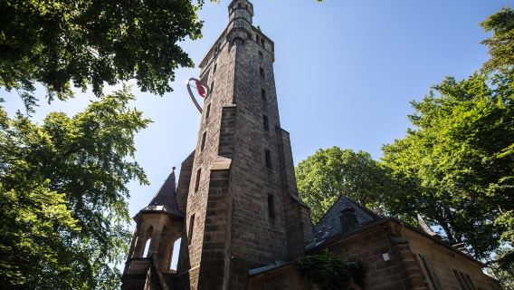 Spiegelslustturm