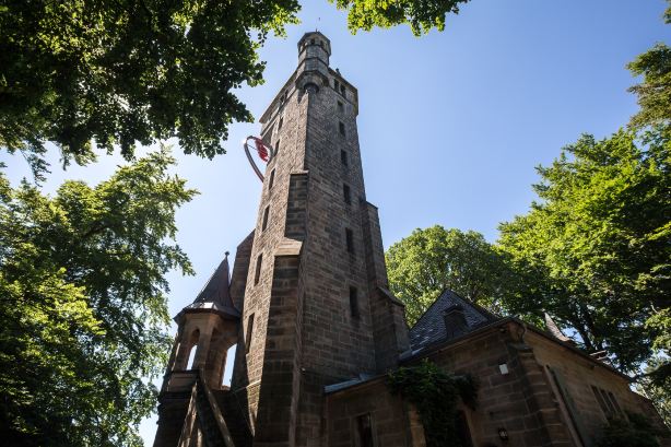Spiegelslustturm