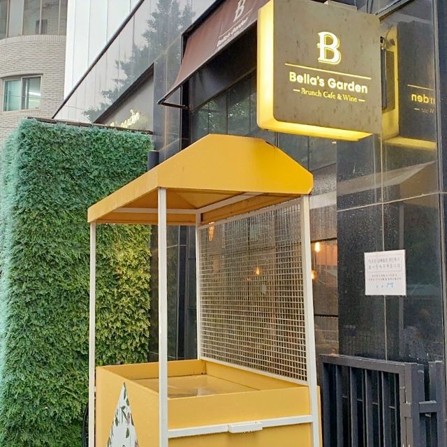 잠실/석촌호수 맛집 벨라스가든